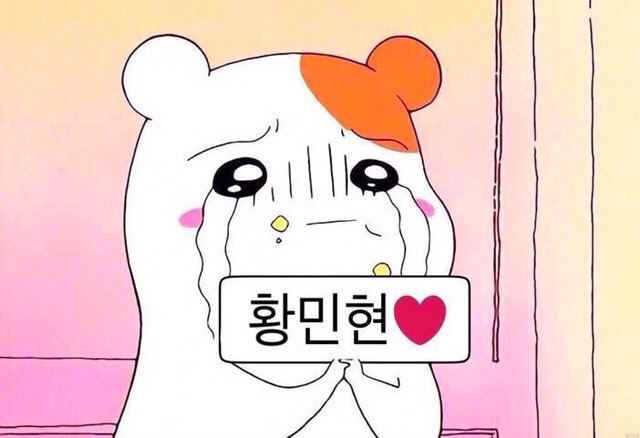 꿈# 이미지