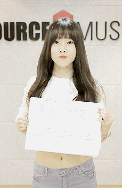 여자친구 유주 이력서 | 인스티즈