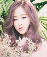 마마무,레드벨벳,러블리즈,여자친구,트와이스,IOI 멤버들의 생년월일.txt | 인스티즈