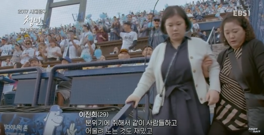 일하다가 실명된 20대의 안타까운 사연 | 인스티즈