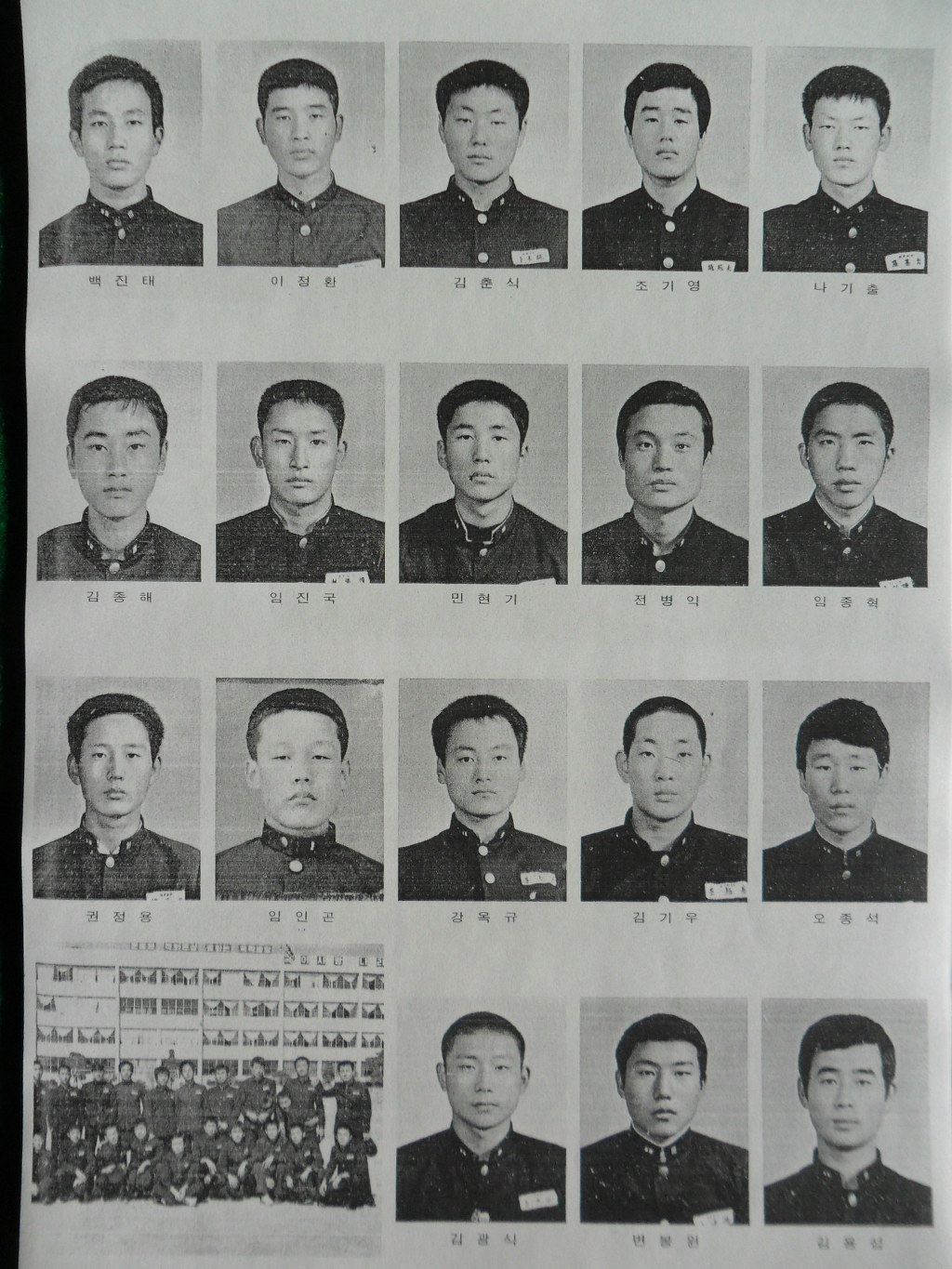 양명 이미지