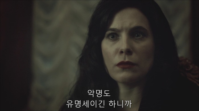 [로맨틱스릴러미드] 한니발 (Hannibal) 시즌3 에피7 (1/4) | 인스티즈