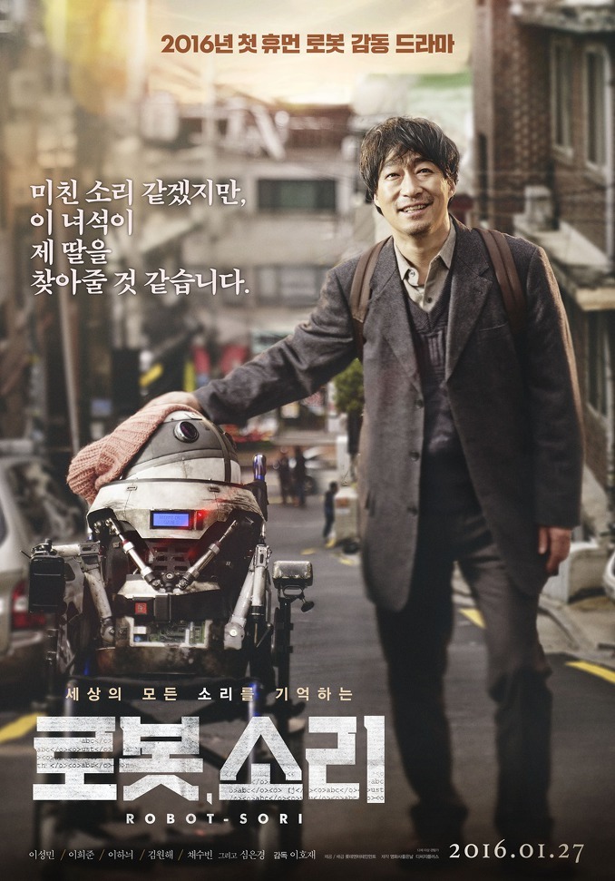 시네마플러스(주) 이미지