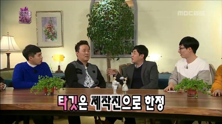 [무한도전] 이경규가 말하는 연예대상 받기 꿀팁 | 인스티즈