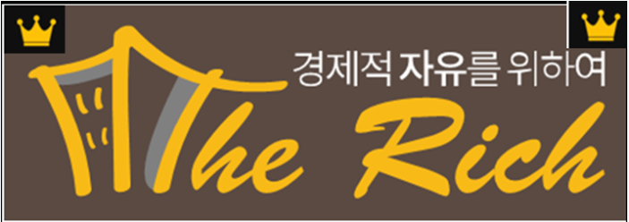 라봉봉 이미지