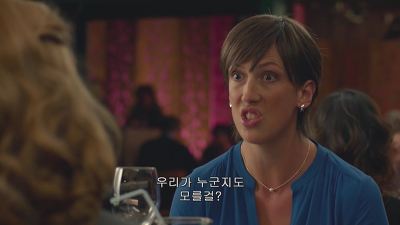 [SPY] 그녀의 색다른 스파이 액션이 시작된다! - 9화 | 인스티즈