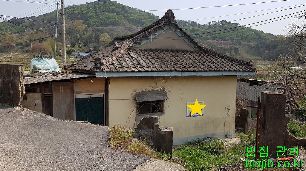 빈집 이미지