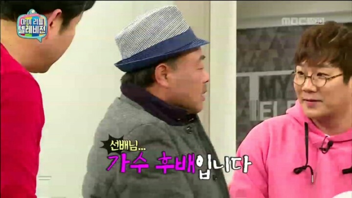 [마리텔] 도무지 종잡을 수가 없는 김흥국 애드립 | 인스티즈