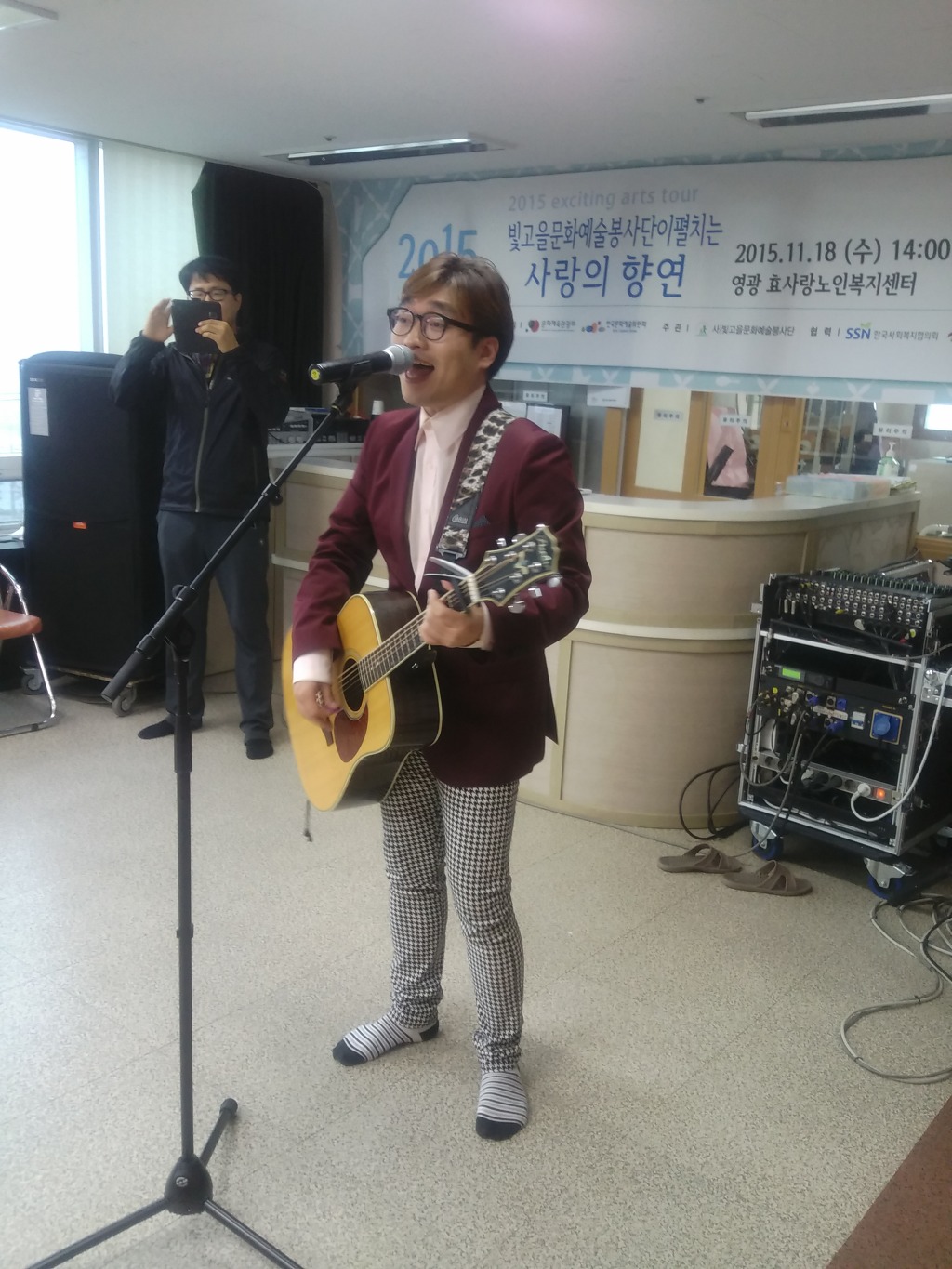 영광효사랑노인복지센터 이미지