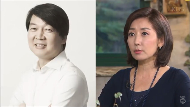 나경원 "문재인보다 유승민, 안철수가 더 잘 생겨" | 인스티즈