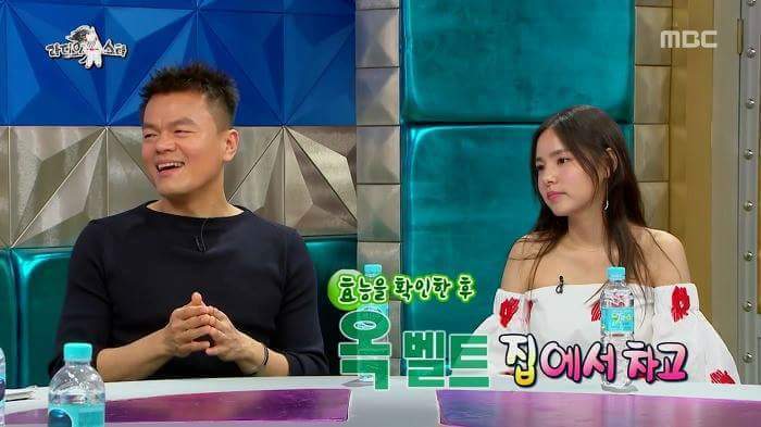 [라디오스타] 잘 때 옥구슬 물고 자는 JYP | 인스티즈