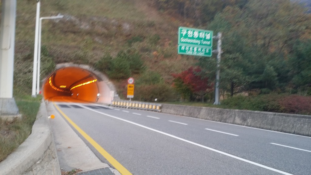 기린모텔 이미지