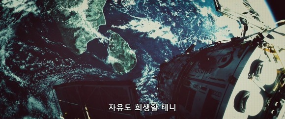 영화는 영화다? | 인스티즈