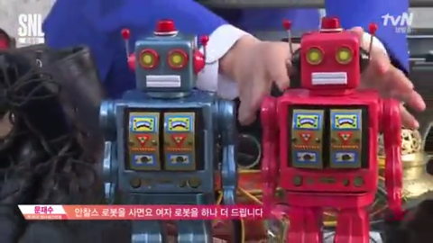 SNL ㅋㅋㅋㅋㅋ | 인스티즈