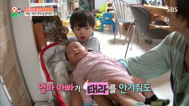 [오마이베이비] 언니가 여동생을 대할 때 VS 오빠가 여동생을 대할 때 | 인스티즈