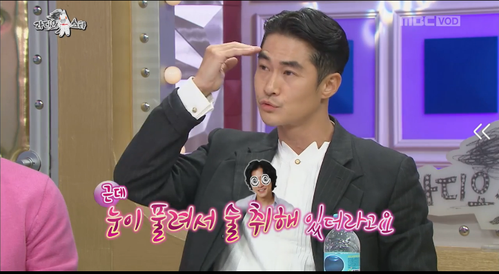 [라스] 배정남이 8년만에 해명한 마르코 난쿠극 사건 (8년간 해명하지 않은 이유) | 인스티즈