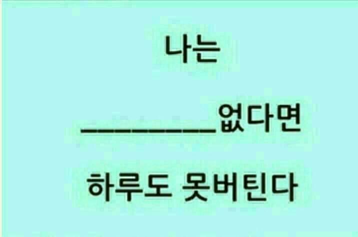 빈칸 이미지