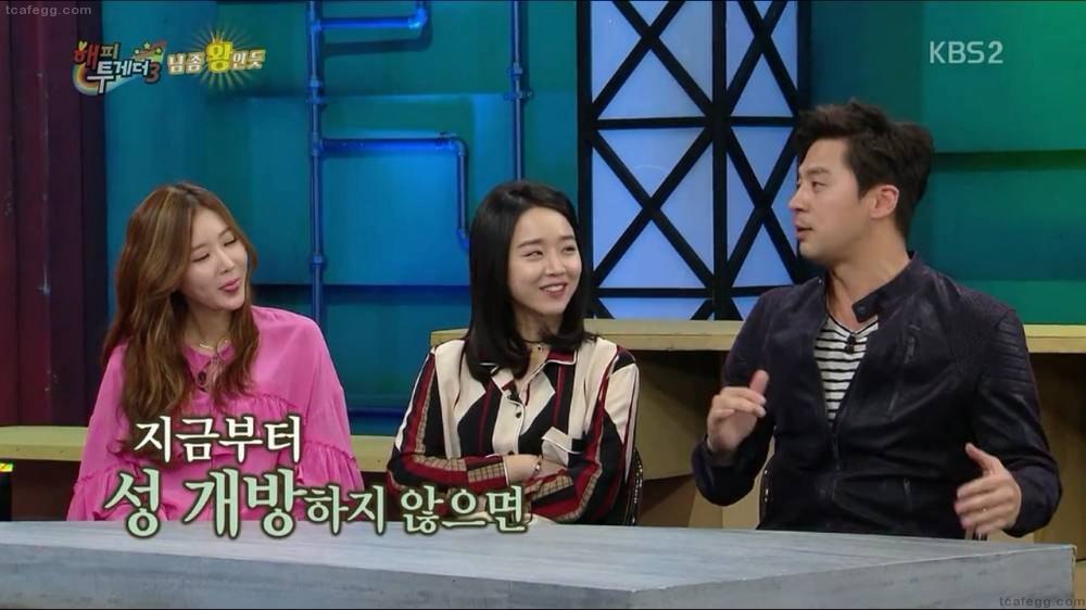권오중이 말하는 성문화 | 인스티즈