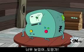 비모 이미지