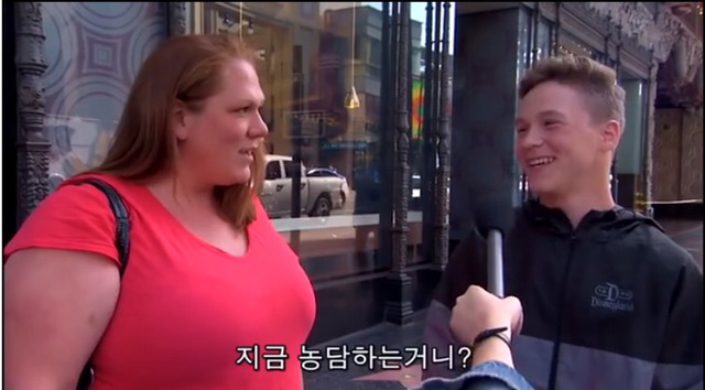 유쾌한 서양아이들의 엄마한테 한 거짓말 | 인스티즈