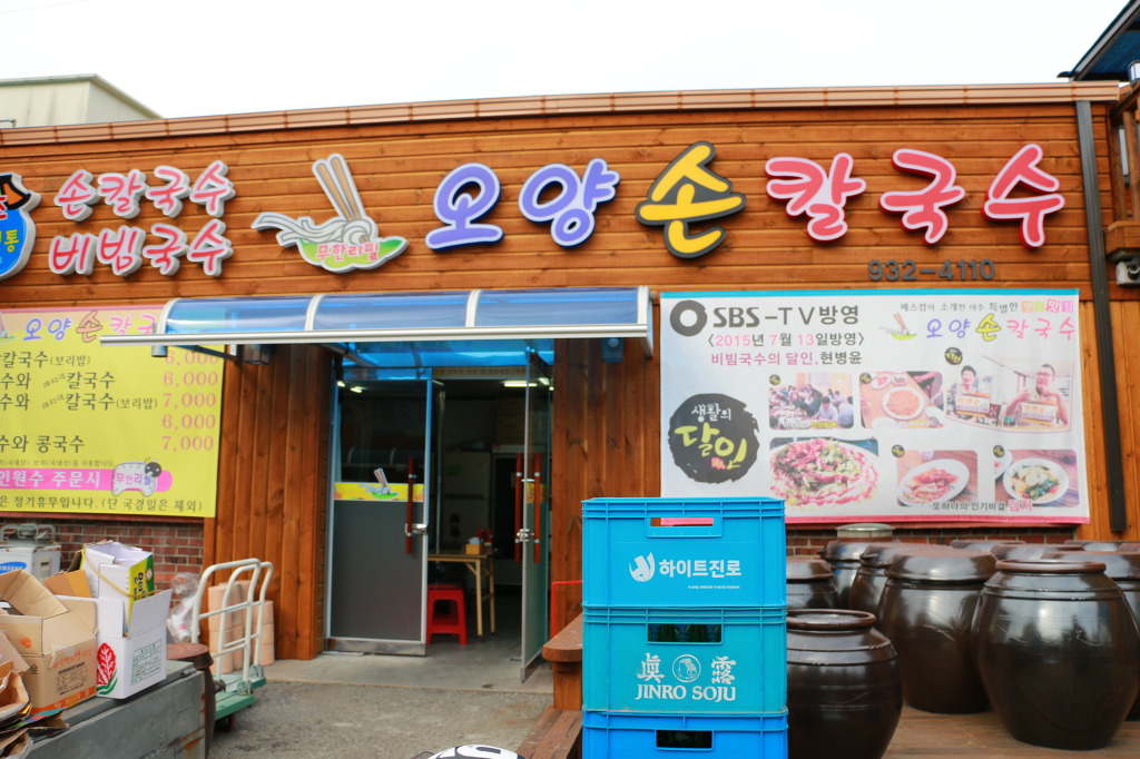 보령투어 이미지