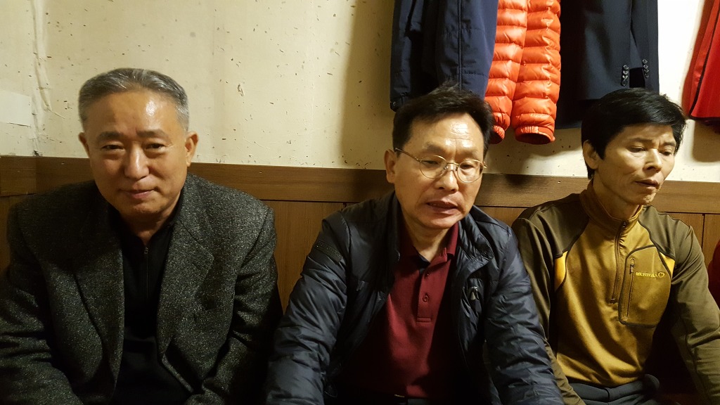 안계식당 이미지