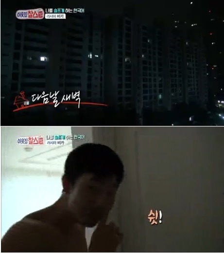 월 1000만원의 수입과 화려한생활을 포기하고 한국남자와 결혼한 러시아여자 | 인스티즈