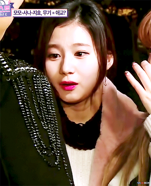 사나 시무룩.gif | 인스티즈