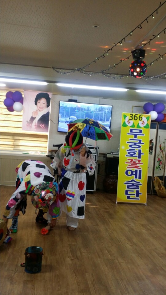 (주)두드림 이미지