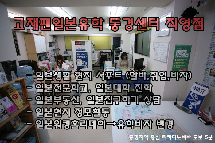 박*철 이미지