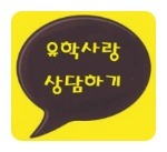 엠디엘 이미지