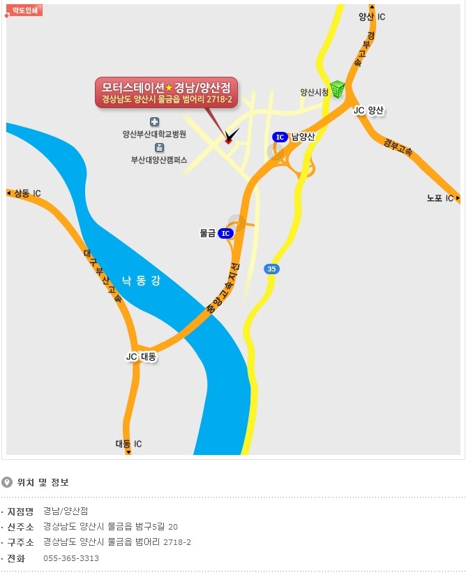 모터스테이션 이미지