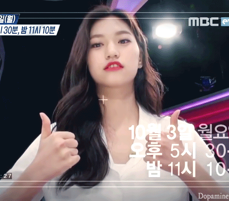 ioi 초졸이에 가려진 아이오아이 성숙미 멤버 (I.O.I) | 인스티즈