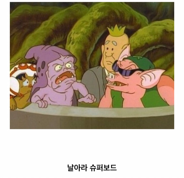90년대생이 공감하는 추억 (향수자극주의) | 인스티즈