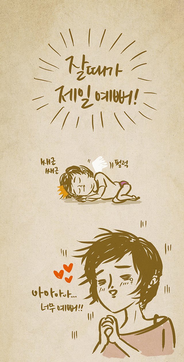 통통통 이미지