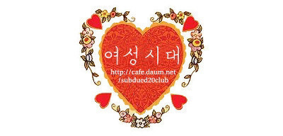 1대100 대거 탈락 문제 | 인스티즈