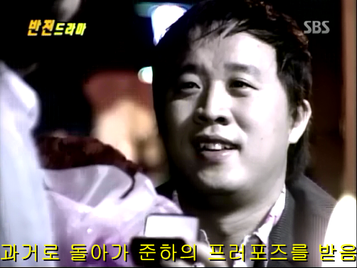 반전드라마 베스트 에피소드 내인생의 지우개 完 | 인스티즈