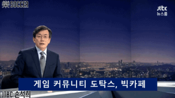 공무원 뽕 | 인스티즈