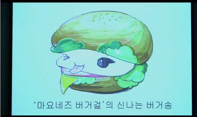 [감자별] 홍콩에 가고 싶은 진아 (감자별 7화) (4/6) | 인스티즈