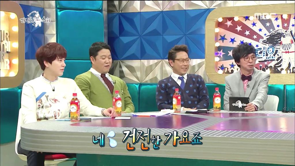 성형한 여성을 비판한 가사를 쓴 바이브 류재현 | 인스티즈