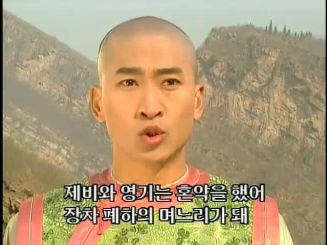 [황제의딸2] 44. 황제 그리고 아버지 | 인스티즈