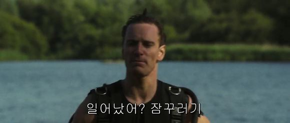 이보다 더 빡칠 순 없다 | 인스티즈