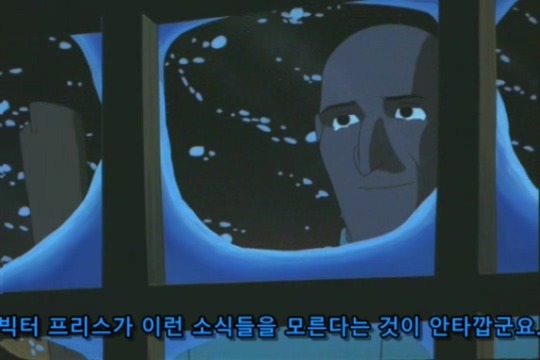 아내를 살리기 위해 어쩔수없이 범죄자가 된 남편 2편 | 인스티즈