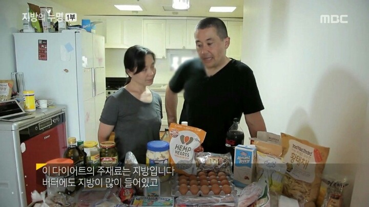 지방의 오해 | 인스티즈