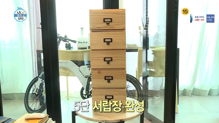 [나혼자산다] 걸크러쉬 송은이.jpg | 인스티즈