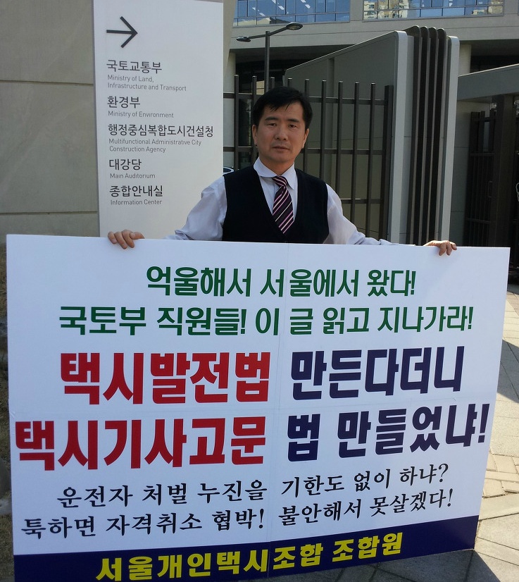 강남복지충전소 이미지