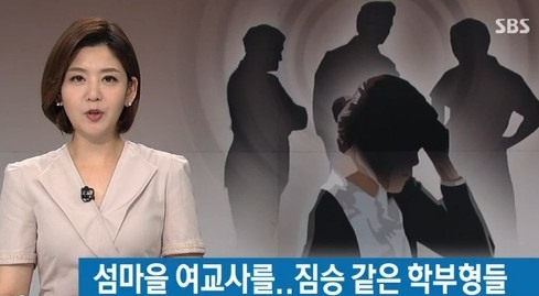 진짜 이름값했던 2016 바보년 정리.jpg | 인스티즈