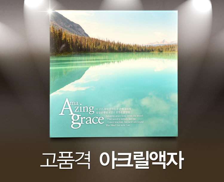 동방기업 이미지