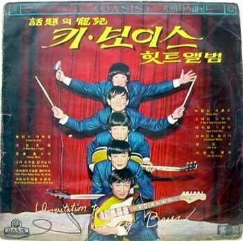 빵장수야곱 이미지