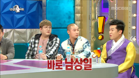 [라디오스타] 충격적인 게스트 나이 | 인스티즈